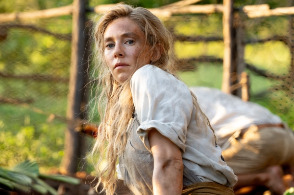 &laquo;Эдем&raquo;: Остров железной челюсти