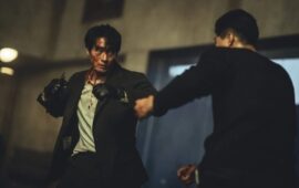 «Пощады не будет»: Рецензия Киноафиши