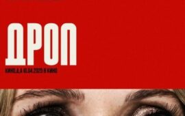 7 психологических триллеров, основанных на реальных событиях