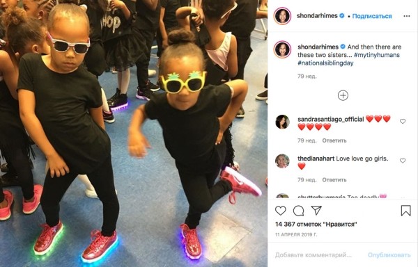 Усыновить ребенка хотелось сильнее, чем замуж: какие звезды воспитывают приемных детей