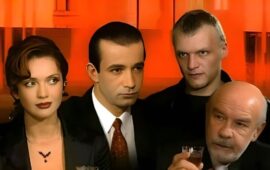 Ошибки и киноляпы в сериале «Бандитский Петербург»: ожившие герои и автомобили из будущего