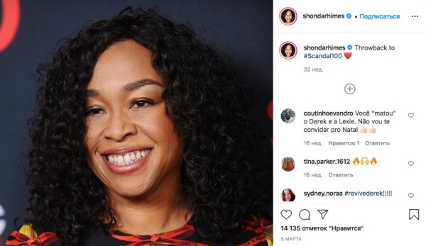 Усыновить ребенка хотелось сильнее, чем замуж: какие звезды воспитывают приемных детей