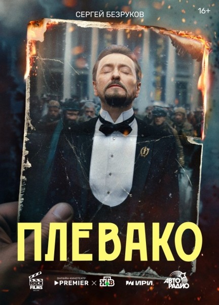 Именем закона: 7 фильмов и сериалов про адвокатов и суд