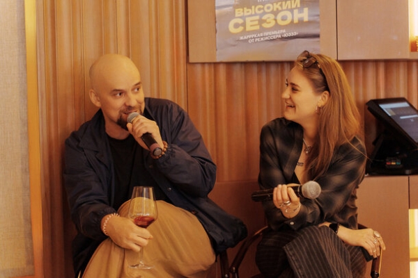 В Санкт-Петербурге прошла встреча с режиссером и актерами сериала &laquo;Высокий сезон&raquo;