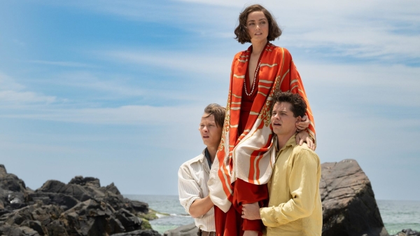 &laquo;Эдем&raquo;: Остров железной челюсти