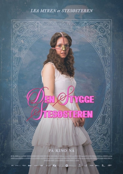 10 фильмов про зависть и соперничество